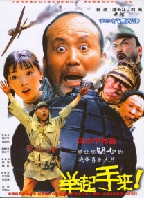 在电影院和陌生人做了h文